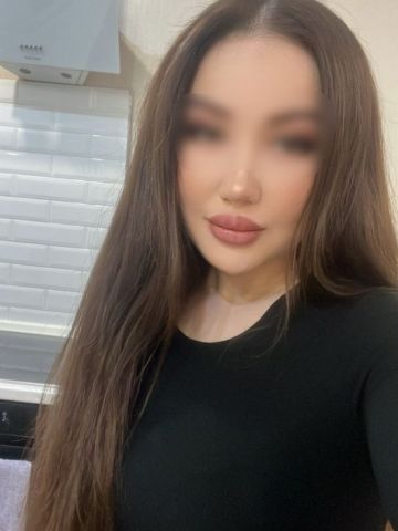 Забава